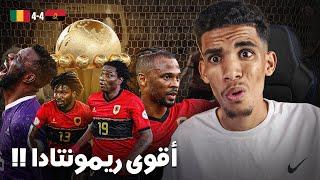 أقوى 3 ريمونتادات في تاريخ كأس امم افريقيا  انتفاضة تاريخية 