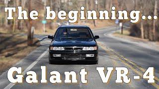 1992 Mitsubishi Galant VR-4 Regular Car Reviews
