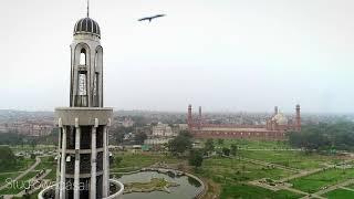 Minare Pakistan