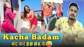 Kacha Badam Stop Girls ‍️#kachabadam ##kachabadamsong #tranding