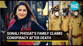 BJP leader Sonali Phogats family demands CBI probe Unnatural death case filed  Details