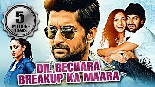 Dil Bechara Breakup Ka Maara 2022  Nani & Nithya Menon South Indian Action Hindi Dubbed Movie