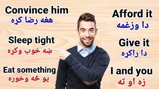 Pashto Basic Speaking Class For Beginners