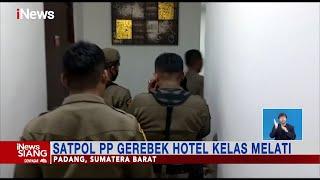 Aparat Razia Prostitusi Online di Hotel Melati Padang  #iNewsSiang 2207