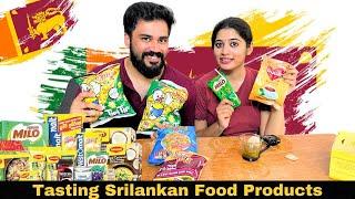 First time trying Srilanka Famous Food & Snack Items  Review  Srilanka vlog 10   Sam&Prasi ️️