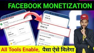 Facebook se paisa kaise kamaye  Facebook all monetization tools enable kaise kare Fb earning money
