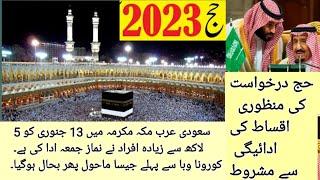 Latest Hajj 2023 Update What to Expectnews 2023 Hajj update