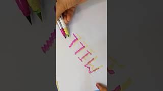 Blending Colours Calligraphy#shorts #calligraphy #brushpen