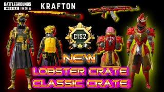 BGMI  NEW CLASSIC CRATE & LOBSTER LUCKY SPIN  1.6 UPDATE - Lord SuryaYT