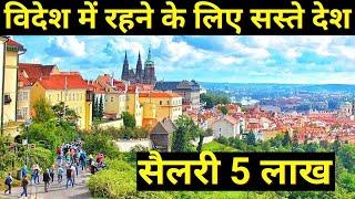 cheapest places to live in the world  7 Best Cheapest Countries to Live and Work  living abroad