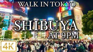 【 ゴールデンウィーク 21時の渋谷 SHIBUYA AT 9PM GW 】 Walk in Tokyo 東京 4K