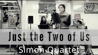 Just the two of us - Simon Quartet @ PriceSmart Food on 2024 01 24 밴쿠버 재즈 밴드 사이먼 콰르텟