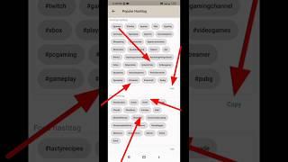 How to find most papular hashtag with shorts videos #shorts #short #youtube #youtubeshorts #ytshorts