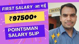 POINTSMAN Salary in Indian Railway। Salary slip 2023