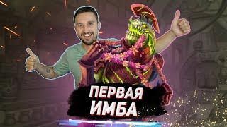 СТРАШНА ВЫРУБАЙ - Новый Спам Пейн Лок  Раздор в Тропиках  Hearthstone