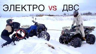 Электроквадроцикл vs ДВС квадроцикл Полноприводный ATV для взрослых  Обзор