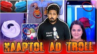  NAAPTOL TAMIL ADVERTISEMENT TROLL  Shafi Zone