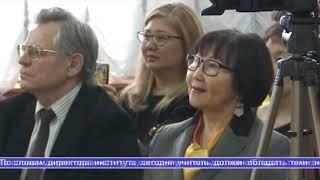 Телеканал Алау Новостная программа RTN NEWS rus 31.01.2019
