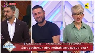 Şort geyinmək niyə mübahisəyə səbəb olur? - Sabaha saxlamayaq - 17.10.2022