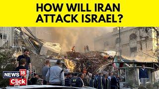 Iran Israel News  Why Iran Has Not Yet Retaliated Against Israel for Hamas Leader’s Killing  N18G