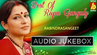 Best Of Rupa Ganguly  Rabindra Sangeet  Hits Of Tagore Songs 10 Best Bengali Songs  Bhavna