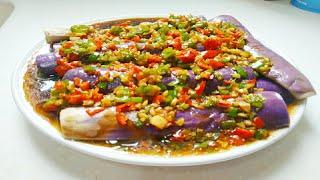 Steamed eggplants recipe easy and delicious