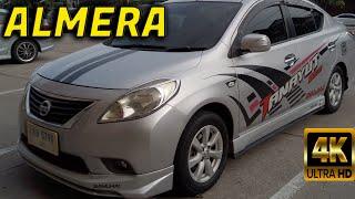 NISSAN ALMERA 2018 Asia styling overview 4K