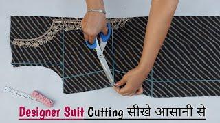 Suit Cutting करना सीखे आसानी से   Simple Suitkurti Cutting and Stitching Step by StepVery Easy