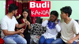 Budi Kanda Nepali Comedy Short Film  SNS Entertainment 22th June 2021