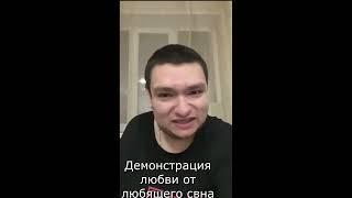 Руслан Гительман про смерть Бати Балдежа лицемерный стрим 22.05.24