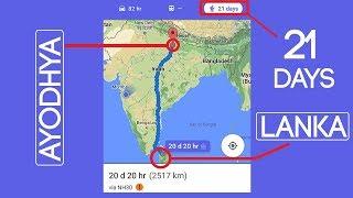 Shocking Ramayan Proof  Google Maps   Ramayan Calculations of Ramas Route  20 Days Diwali