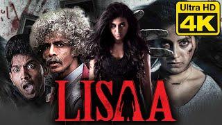 Lisaa 4K ULTRA HD Hindi Dubbed Full Movie  Anjali Makarand Deshpande Brahmanandam