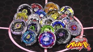 BEYBLADE METAL FURY4D Mystery Pick Battle in the Light Up Prostadium