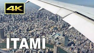 4K Stunning Views ANA Boeing 787-8s Flight Osaka Itami Airport Landing  全日空 大阪市街空撮 伊丹空港着陸