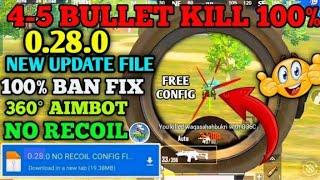 Pubg Lite 0.27.0 zero recoil config + 360 aim bot config file 0.27.0  Ban Fix Config