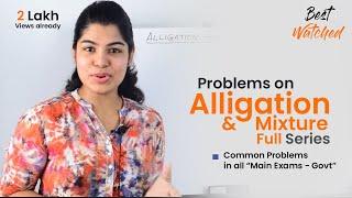 Alligation and Mixture   Problems on Alligation and Mixture Full series Learn maths #StayHome
