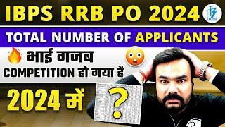 IBPS RRB PO 2024 Total Number of Applicants  RRB PO Total Form Fill Up 2024  Banking Wallah