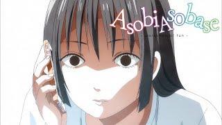 Virgin Killer  Asobi Asobase