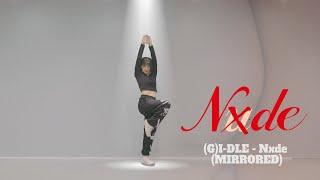 여자아이들GI-DLE - Nxde  Dance Cover Mirrored