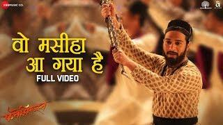 Woh Maseehan Aa Gaya Hai - Full Video  Fatteshikast  Chinmay M  Divya K Ashish K & Devdutta