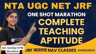 NTA NET JRF Dec 2023 Marathon on Complete Teaching Aptitude  One Shot  By Navdeep Kaur