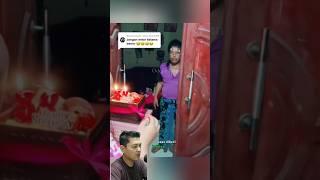 Seorang bapak marah dan emosi saat di beri kejutan oleh anak perempuannya ternyata ini alasannya.