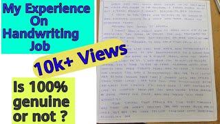 My Experience on Handwriting Job in Tamil  Work from Home 