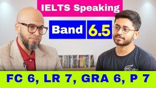 Band 6.5 IELTS Speaking Test  BARC T