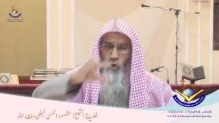 Namaz Fajar Se Ghaflat Q ?  by Maqsood ul Hasan Faizi Hafidhahullah.