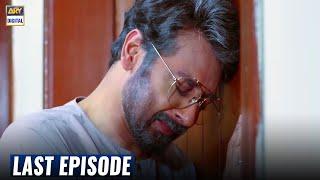 Haiwan Mega Last Episode 23  Part 2  ARY Digital