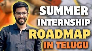 Summer Internship Roadmap in Telugu  Yearwise  Vamsi Bhavani