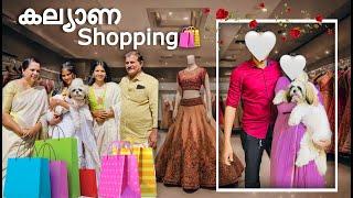 Kalyanam season aayallo️Marriage shopping️ #vlog #trending #marriage #viral