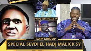   QUARTIER GENERAL  AK EL HADJ PAPE CHEIKH DIALLO - SPECIAL CHEIKH EL HADJ MALICK SY RTA