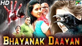 Bhayanak Daayan 2021 New Released Full Hindi Dubbed Movie  Kanika Tiwari Udhaya Azhagappan